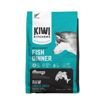 Kiwi Kitchen fish