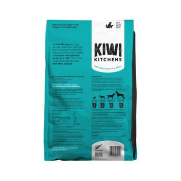 Kiwi Kitchen fish