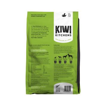 Kiwi Kitchen lam