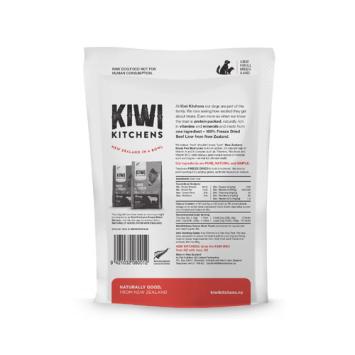 Kiwi Kitchen beef liver 110G